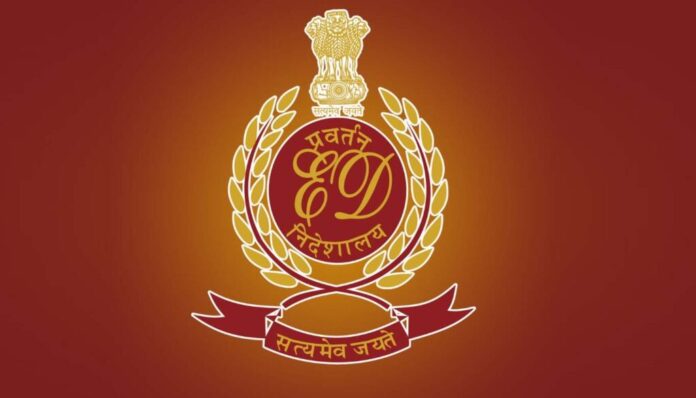 ED raids at Karnataka Public Service Commission office